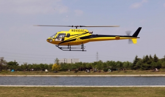 RVE E700 DUBHE+AS350   MK33005