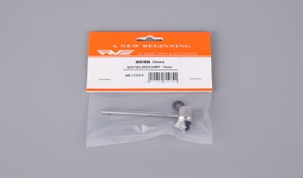 NEW TAIL DRIVE SHAFT（5mm） MK70060