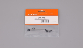 ​TAIL SPINDLE SHAFT（5mm） MK70063
