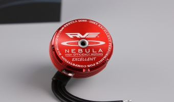 RVE NEBULA 4530H-520KV EXCELLENT MOTOR MK50006
