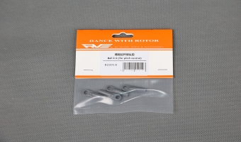 Ball link (for pitch control) R22014