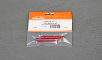 Frame connecting post R22021