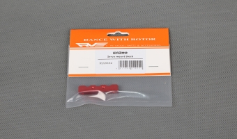 Servo mount block R22022