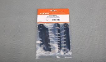 CARBON TAIL ROTOR 105MM (3) MK75119 