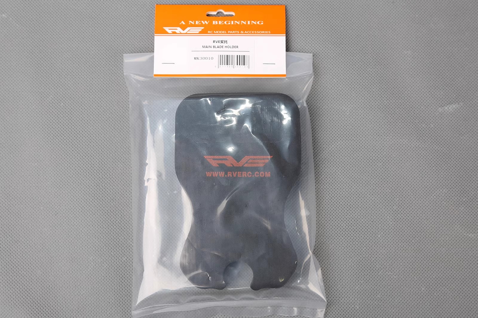 MAIN BLADE HOLDER MK30010 (图1)