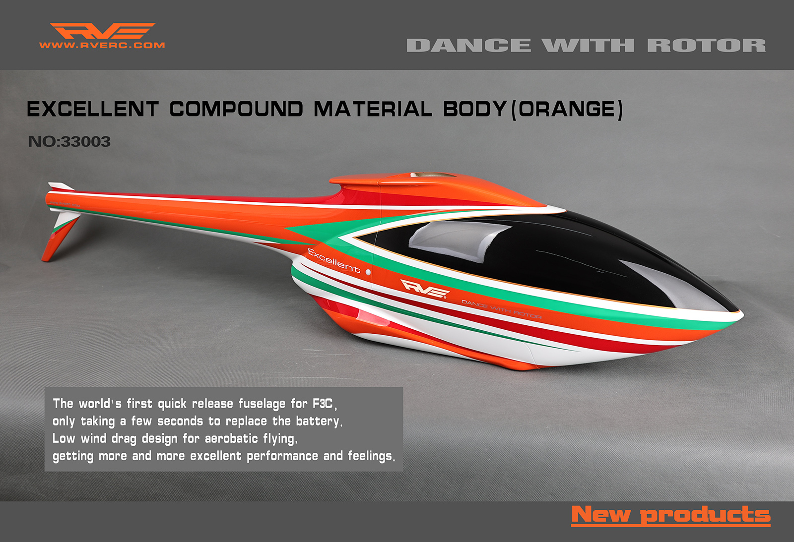 EXCELLENT COMPOUND MATERIAL BODY(ORANGE) MK33003(图1)