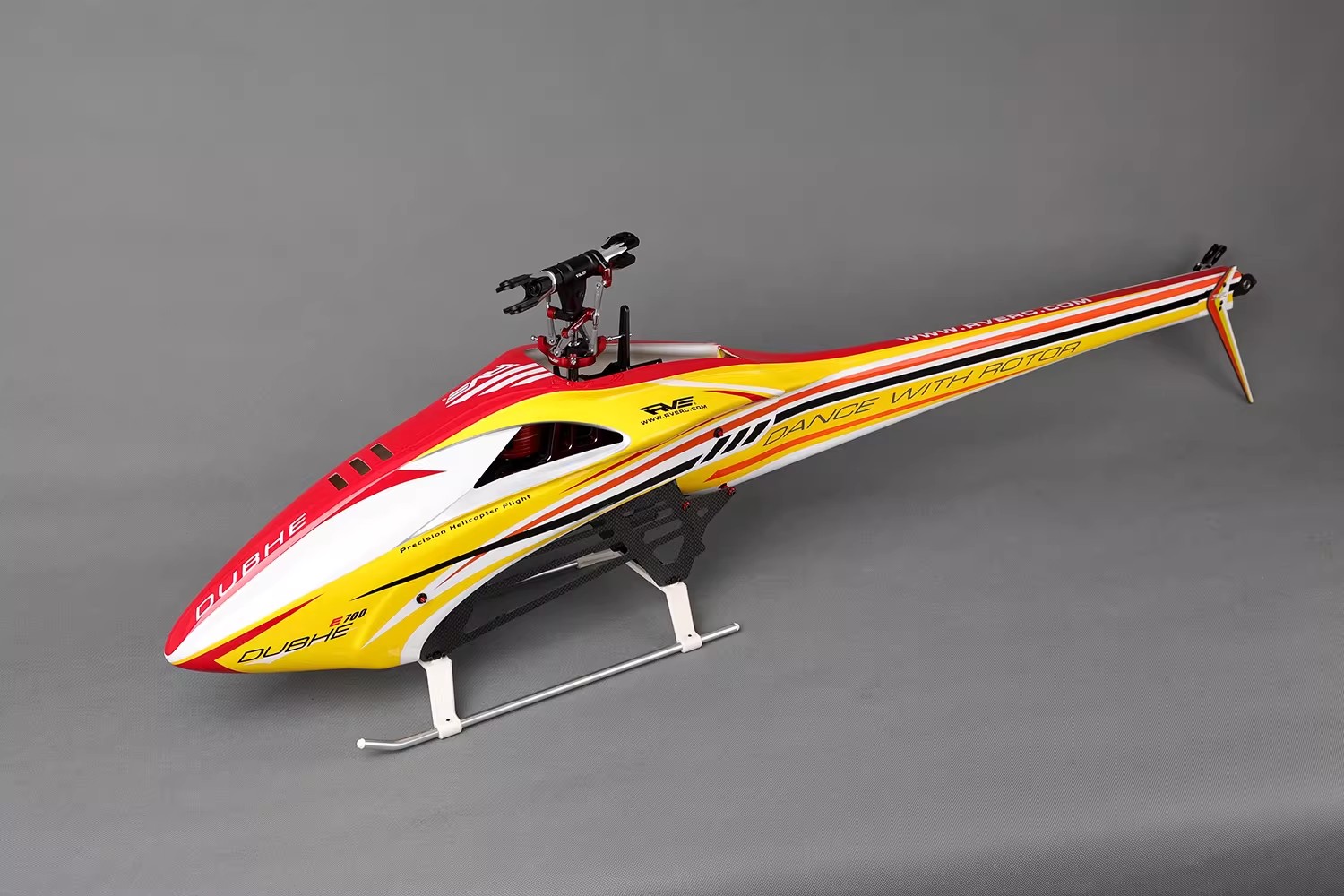 DUBHE TAIL FUSELAGE(CANARY YELLOW) MK70068(图2)